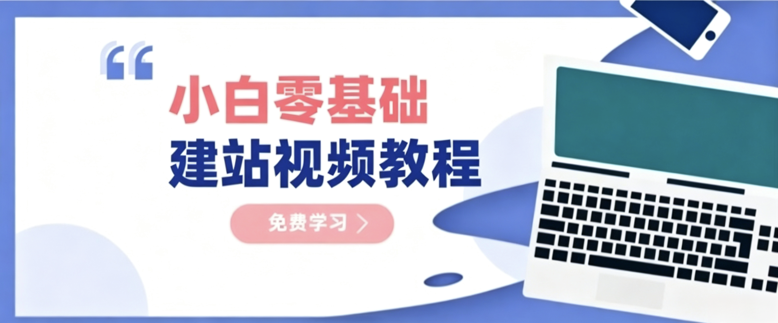 #-小卒博客