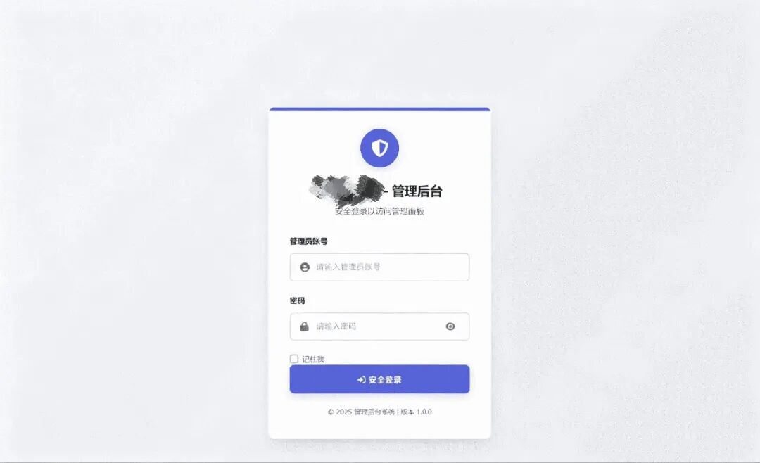 图片[3]-全新轻量化IP定位系统源码 全开源无加密完整版-小卒博客