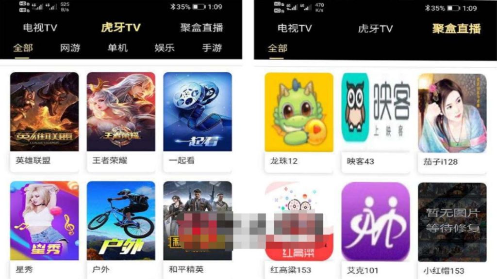 爱蜗影视优码双端影视+支持对应苹果CMS+支持代理+在线支付【源码+教程】-小卒博客