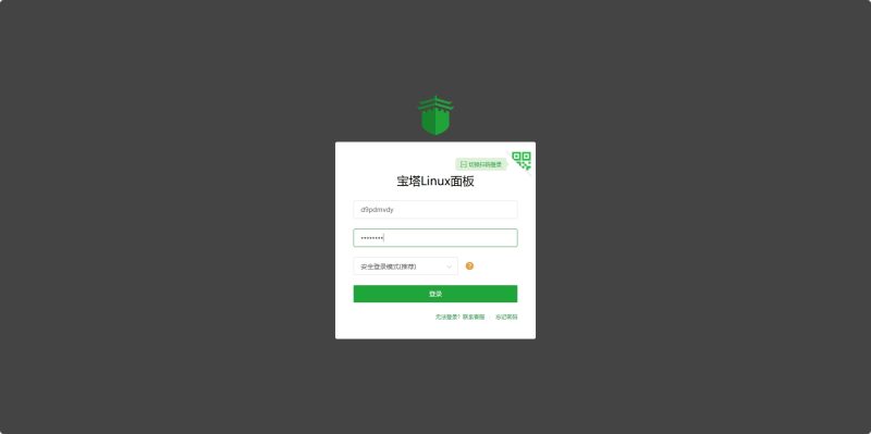 快速安装宝塔面板（纯净版）-小卒博客