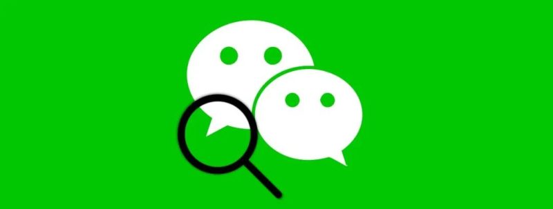 吓人,这个方法就算不登微信也能偷看聊天内容-小卒博客